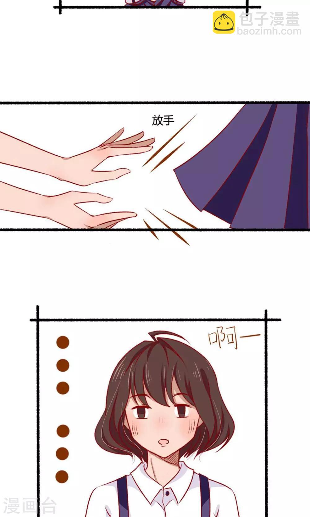 第4话14