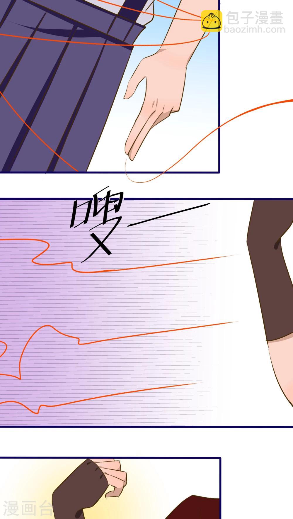 第34话4