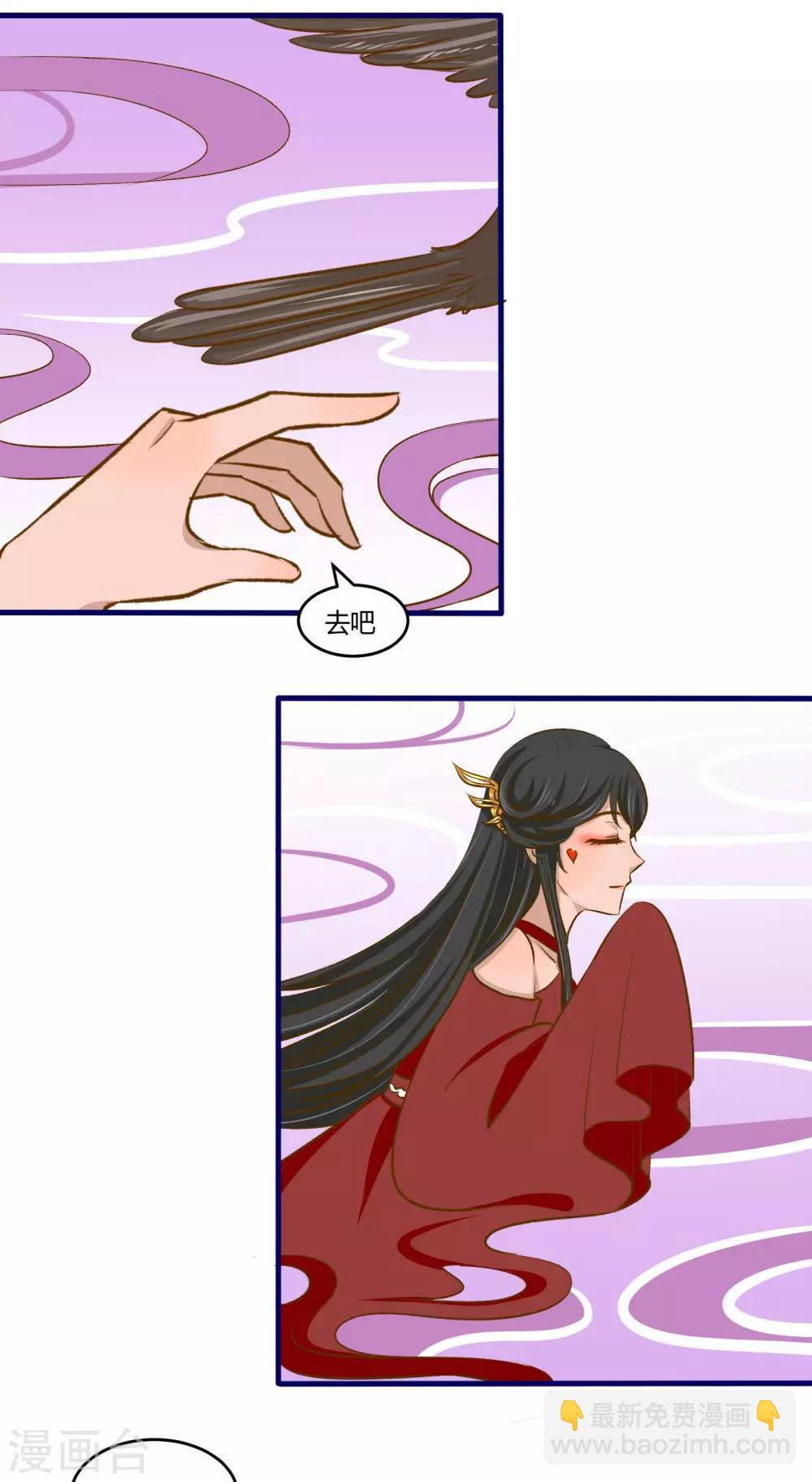 第23话2