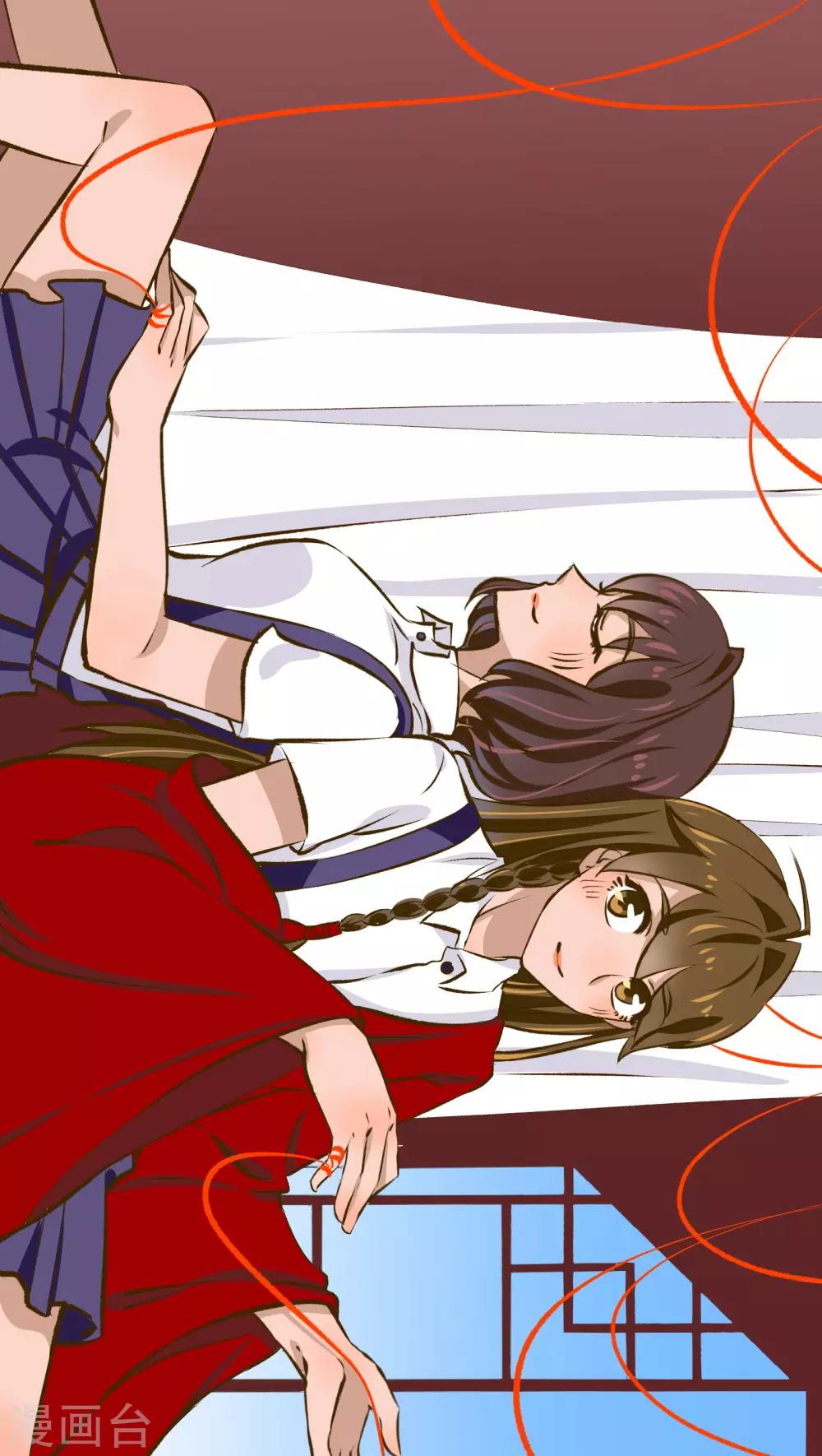 最终话0