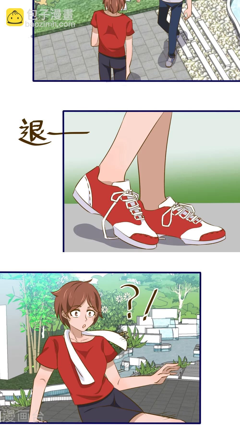 第19话10