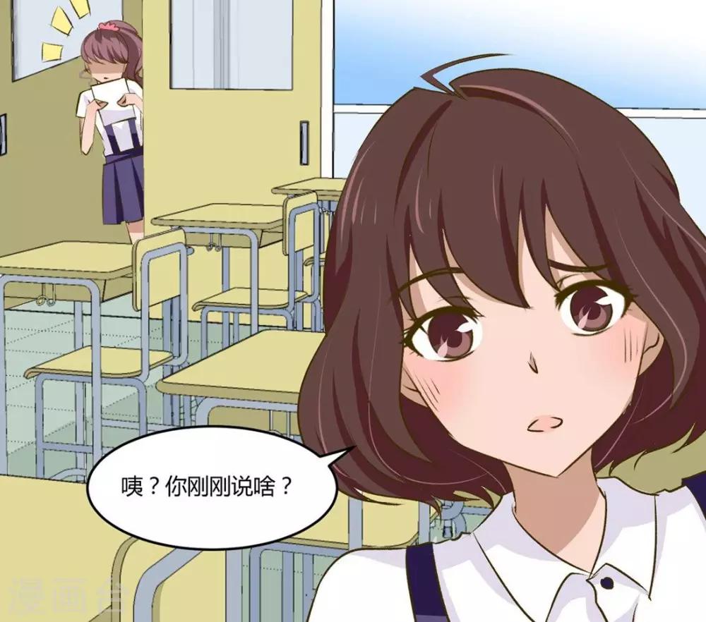 第8话16
