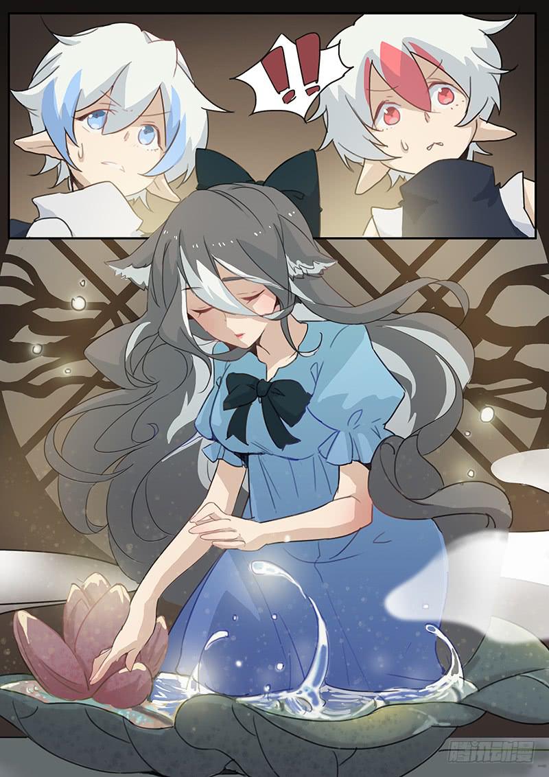 第十六话2