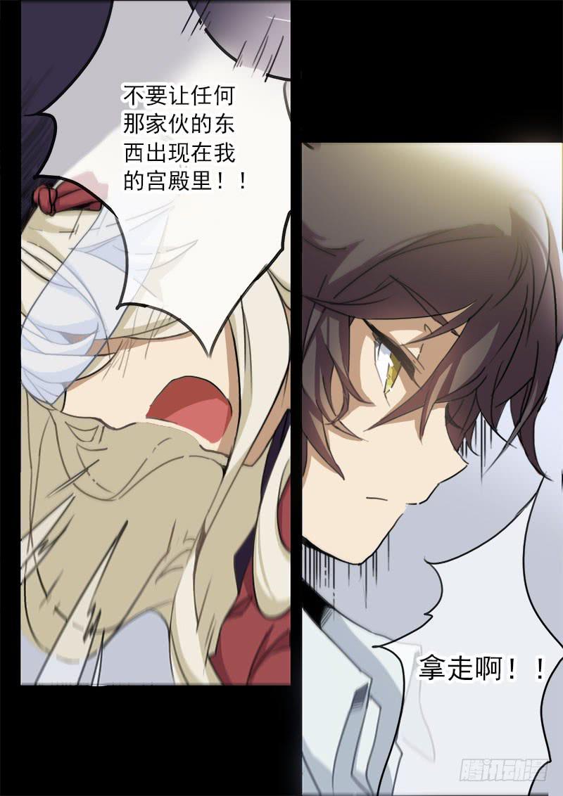第十话12
