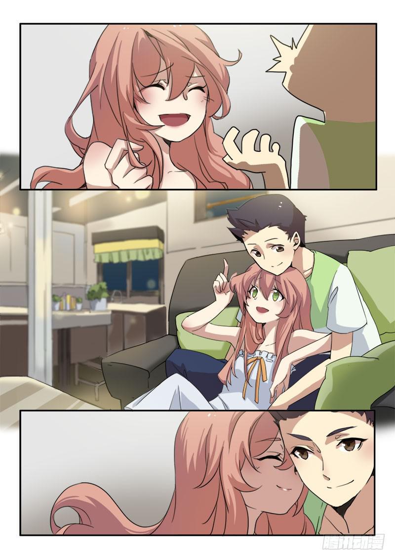 第八话4