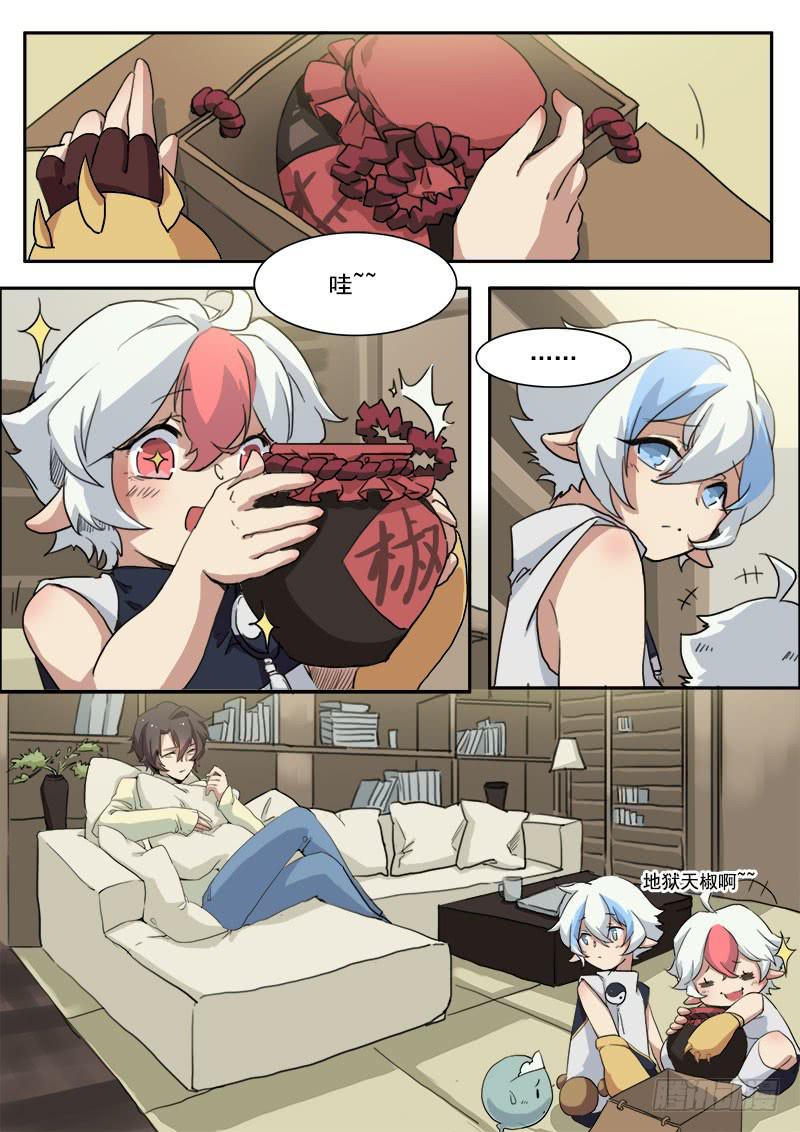 第十话0