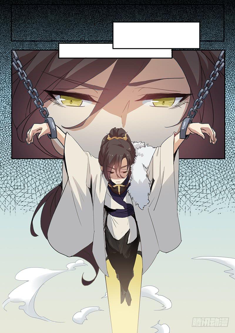 第十三话5