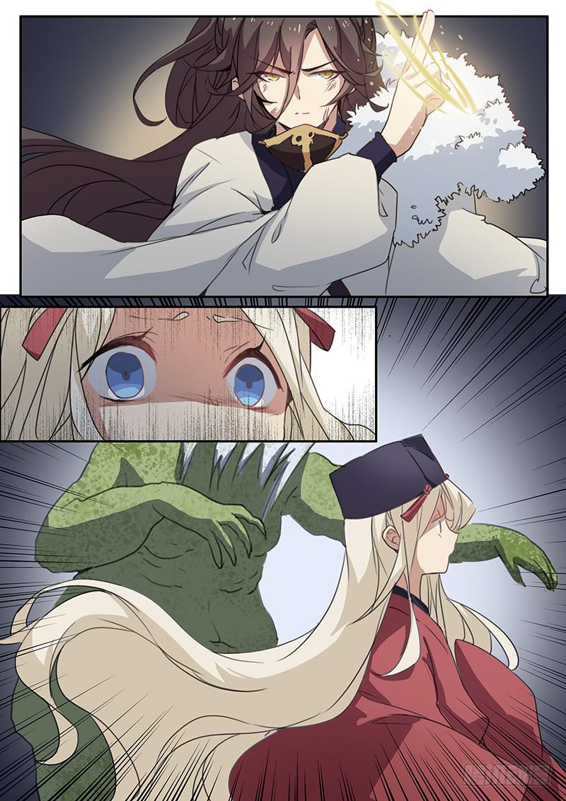 第十二话4