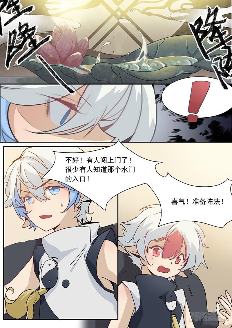 第十六话1