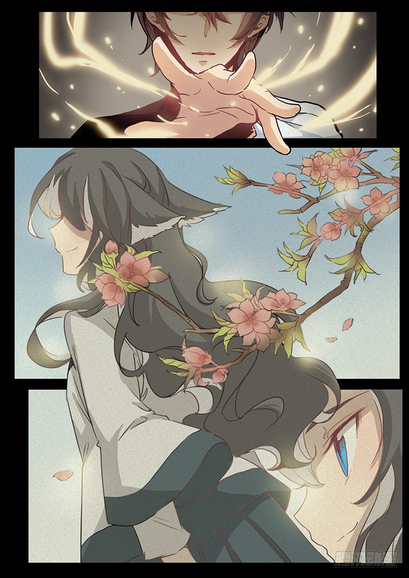 第十七话4