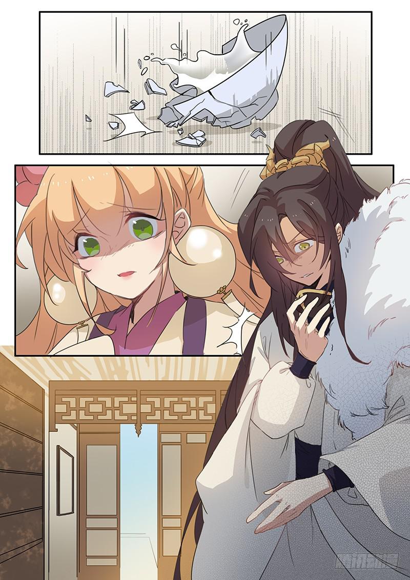 第十三话0