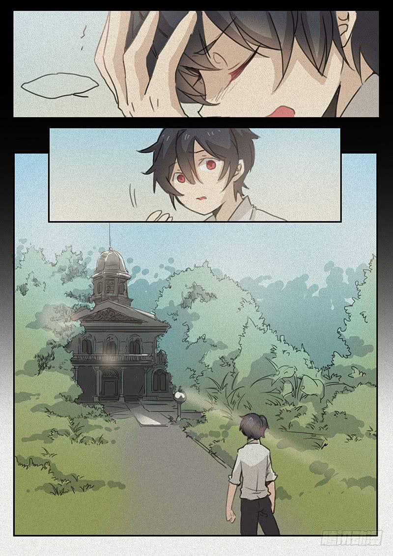第十七话7