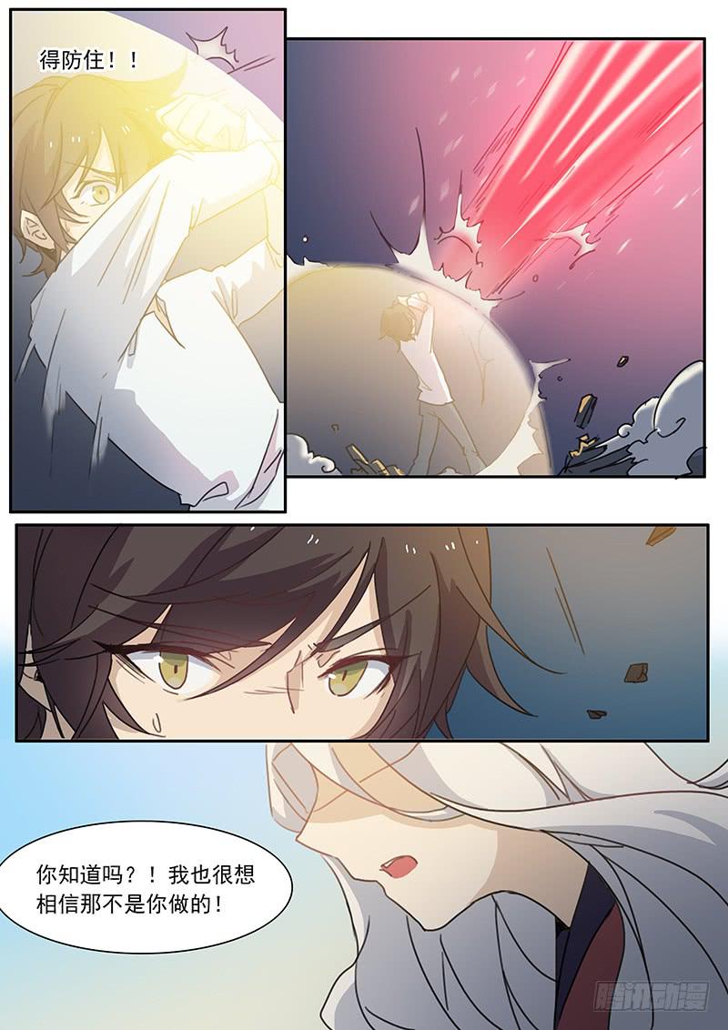 第三十四话2