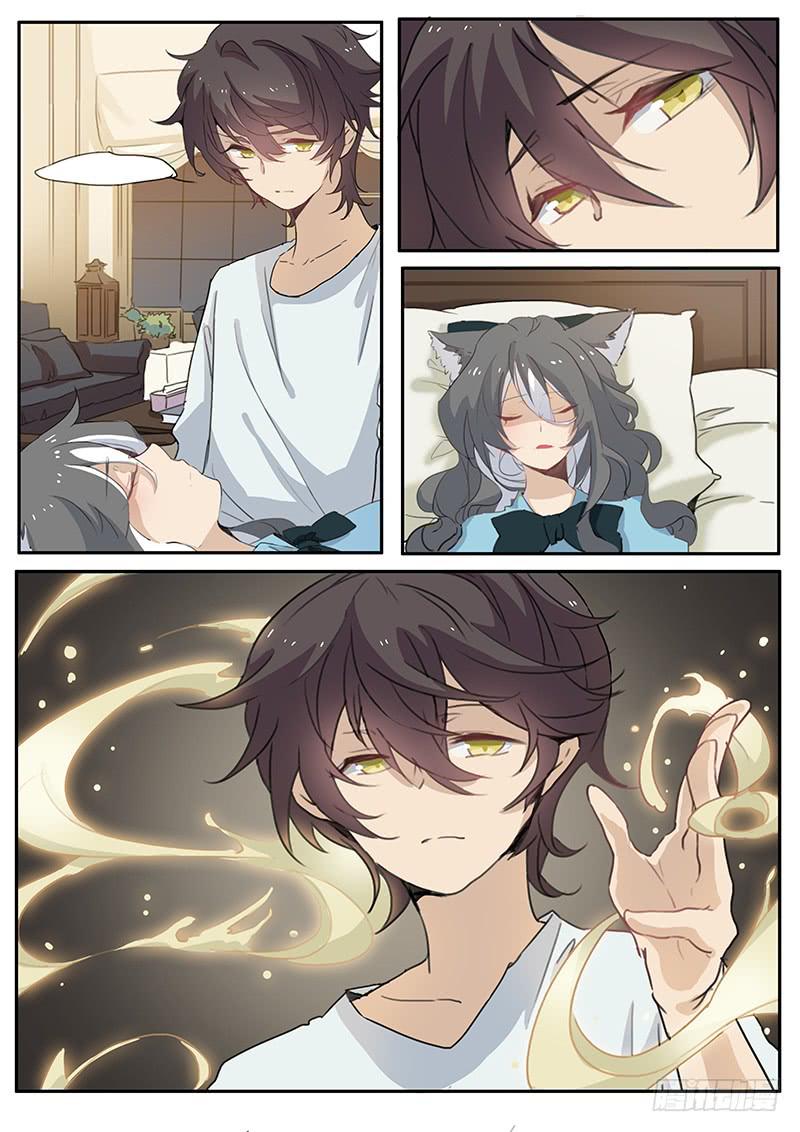 第十七话3