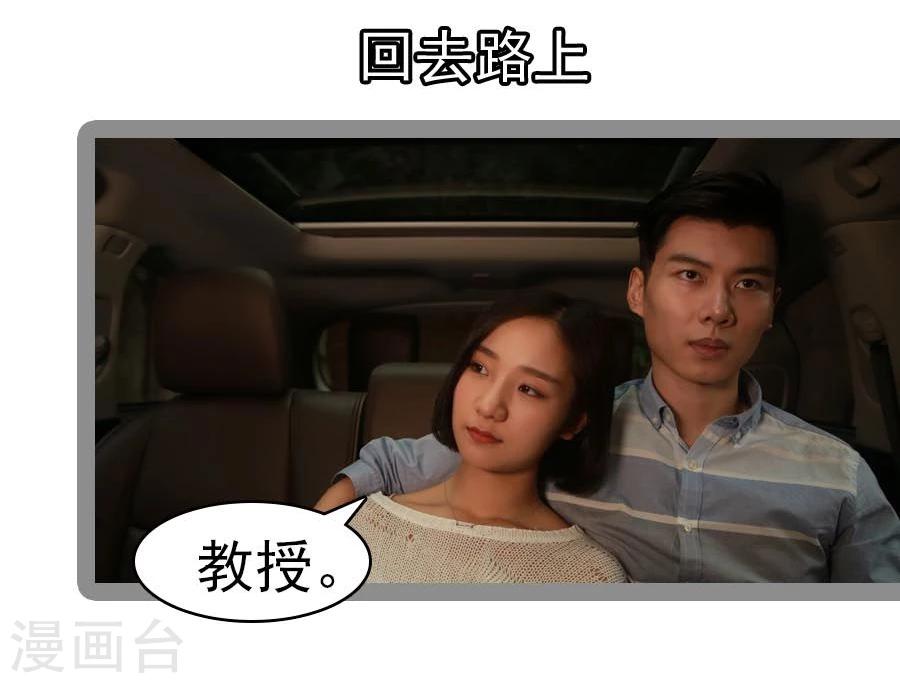 第34话1