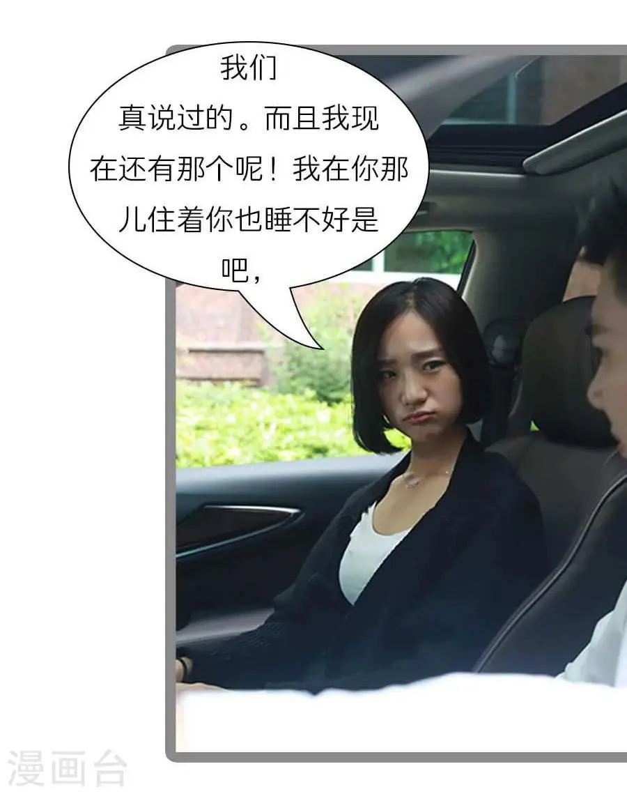 第41话1
