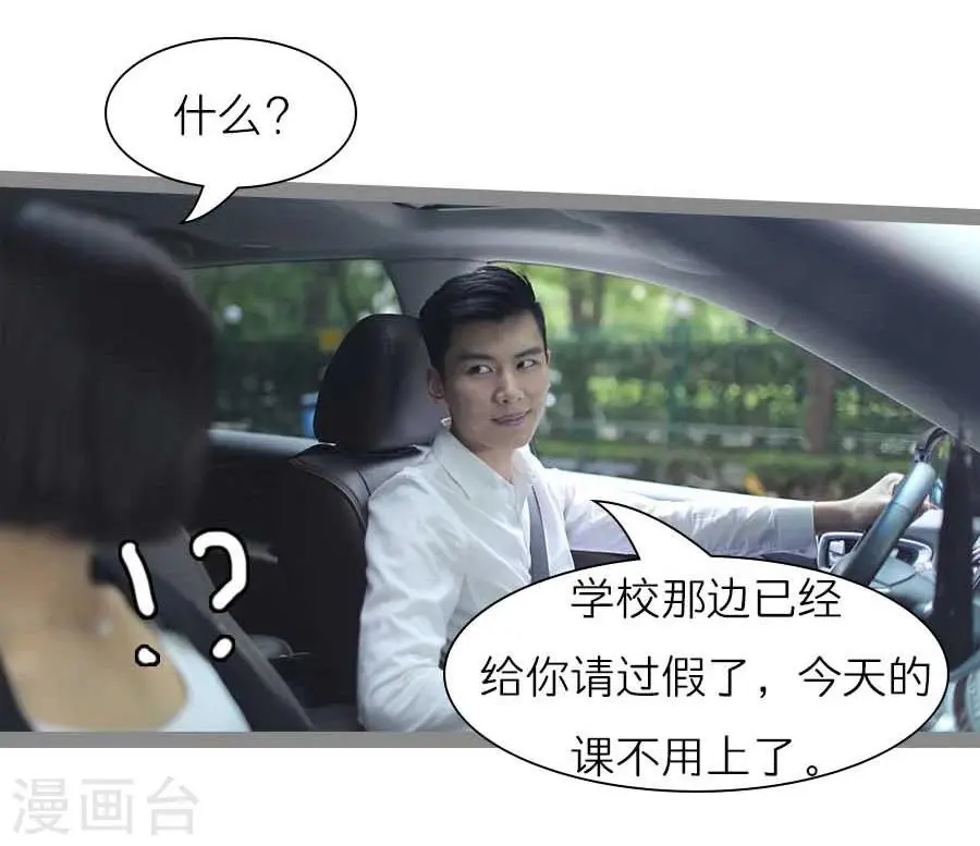 第41话22