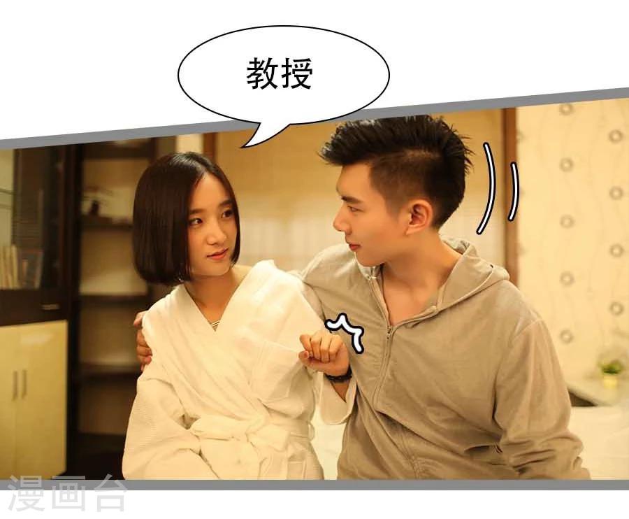 第35话24