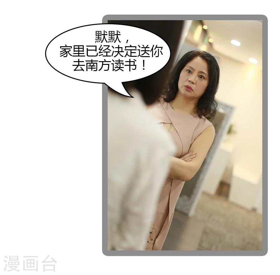 第28话1