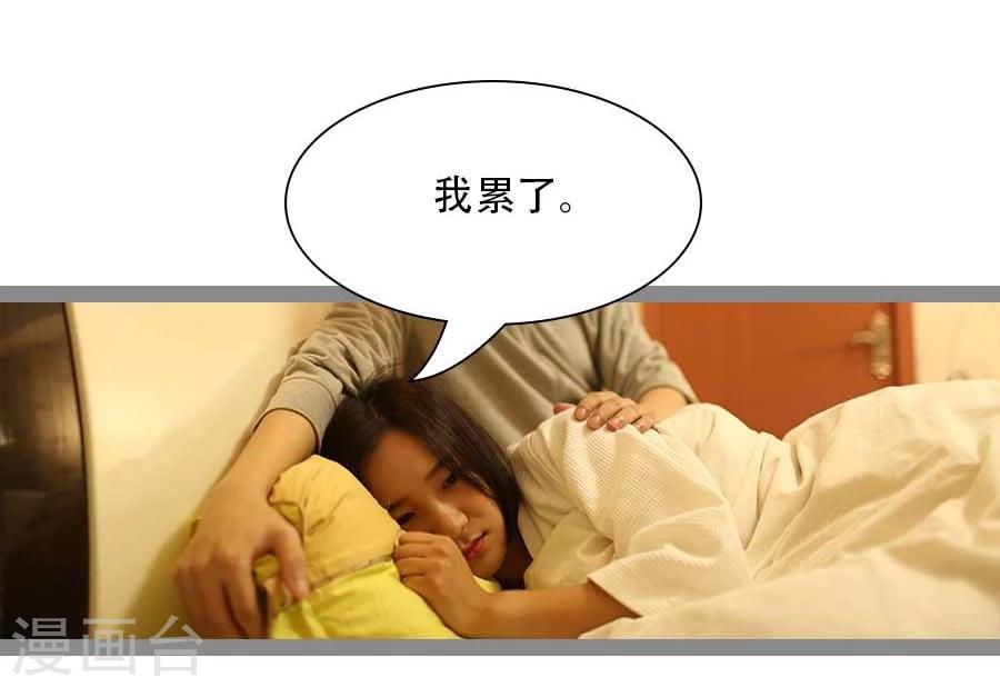 第36话18