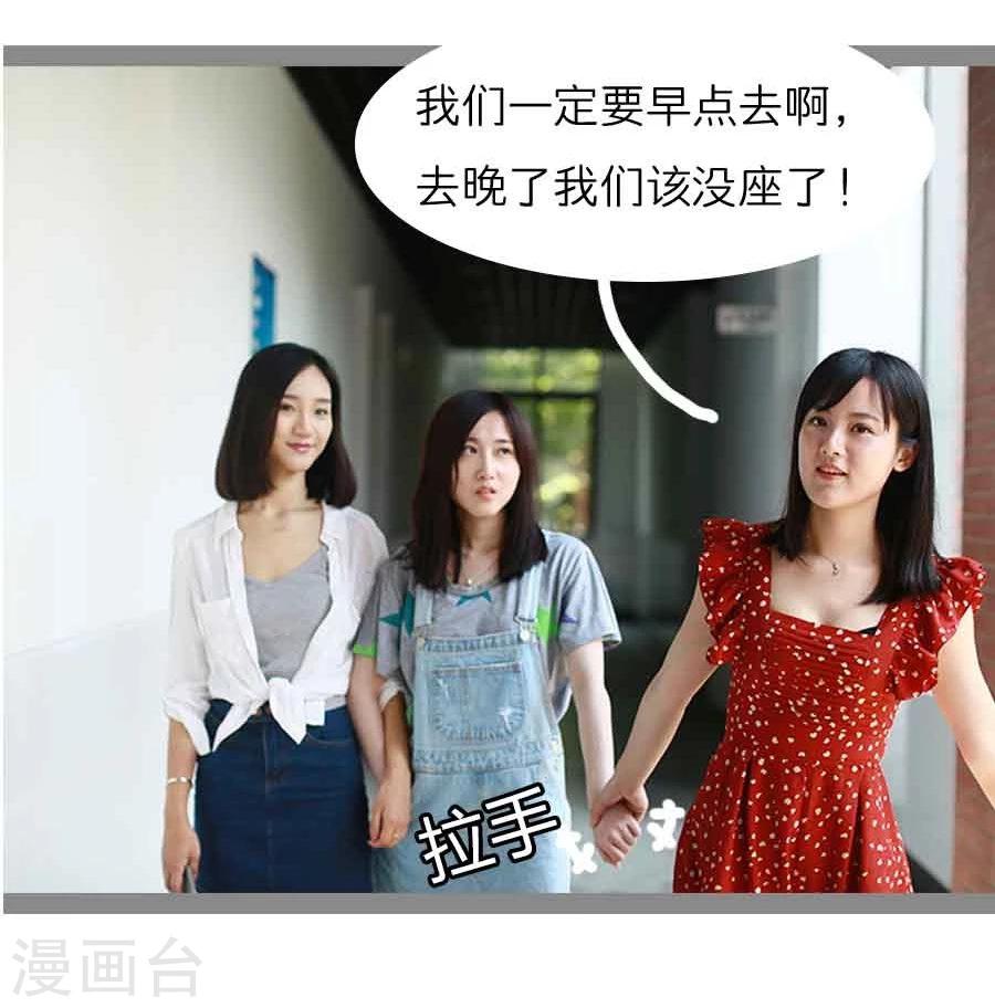 第13话10