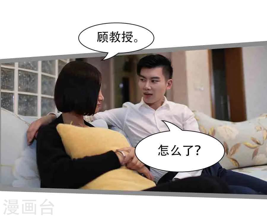 第37话1