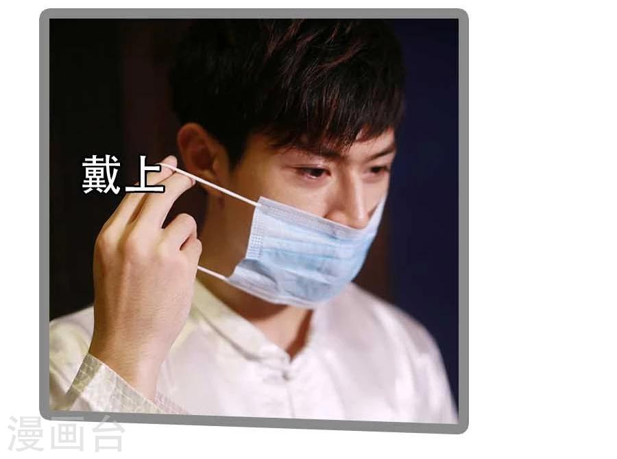 第17话11