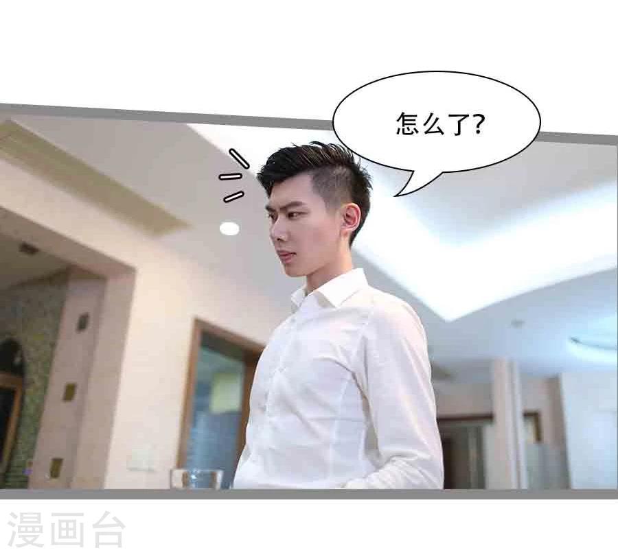 第36话25