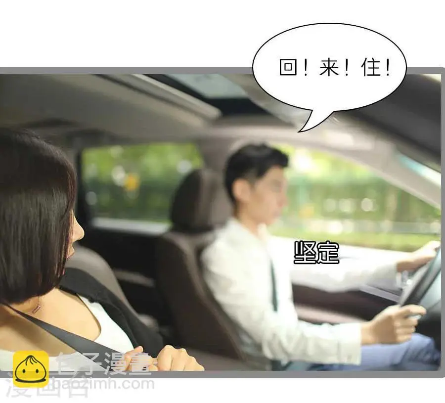 第41话2