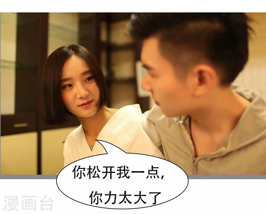 第35话25