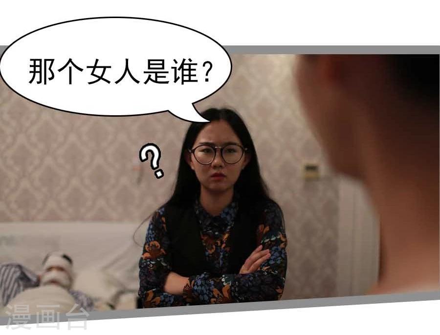 第31话24
