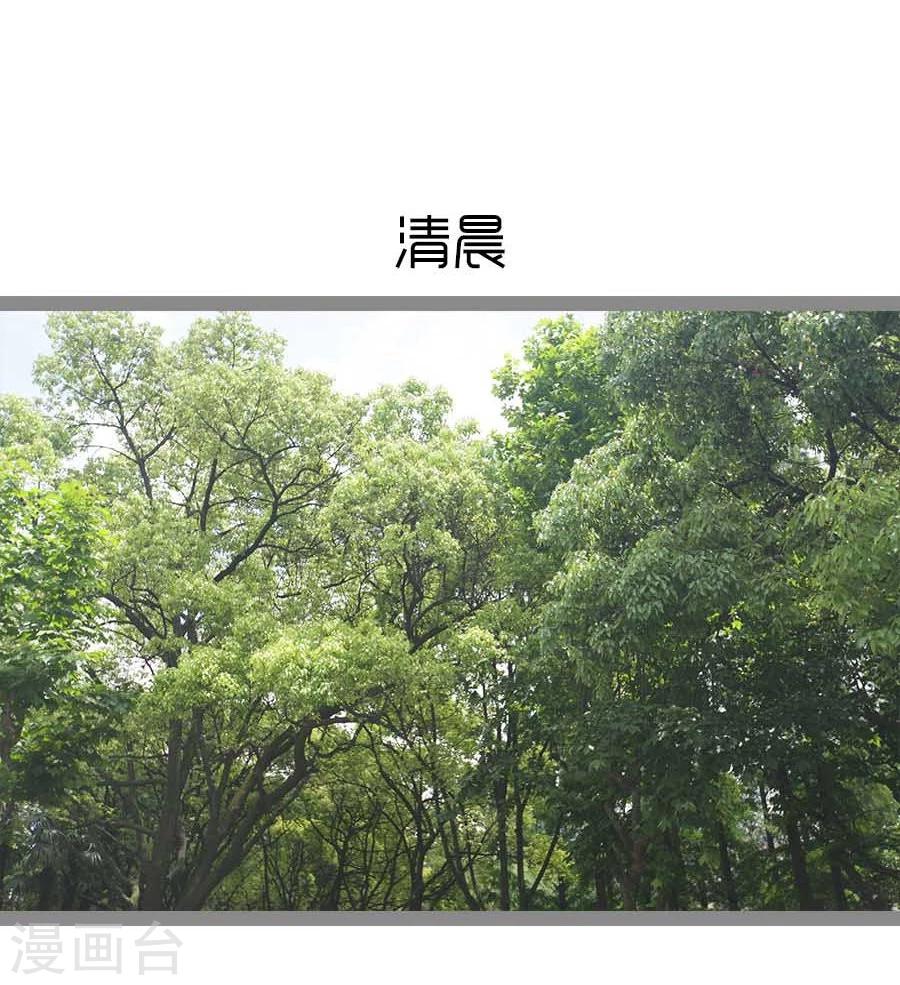 第40话23