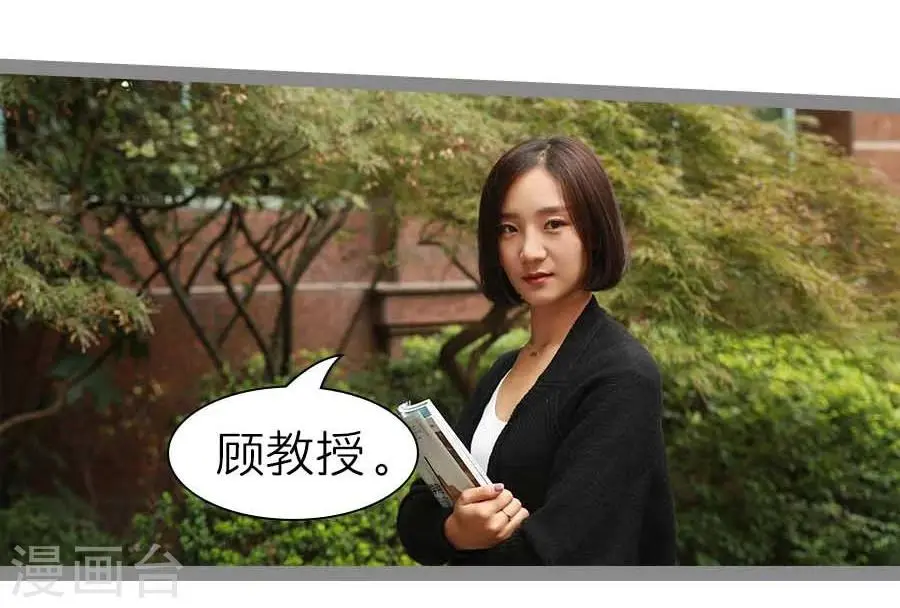 第41话13