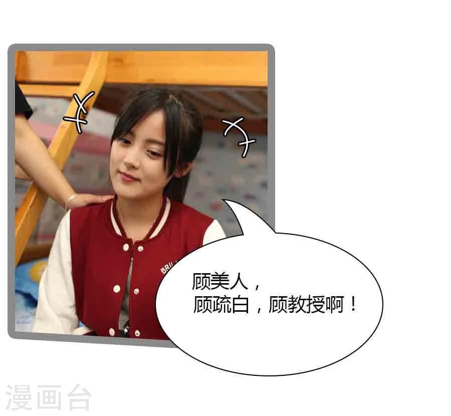 第35话1