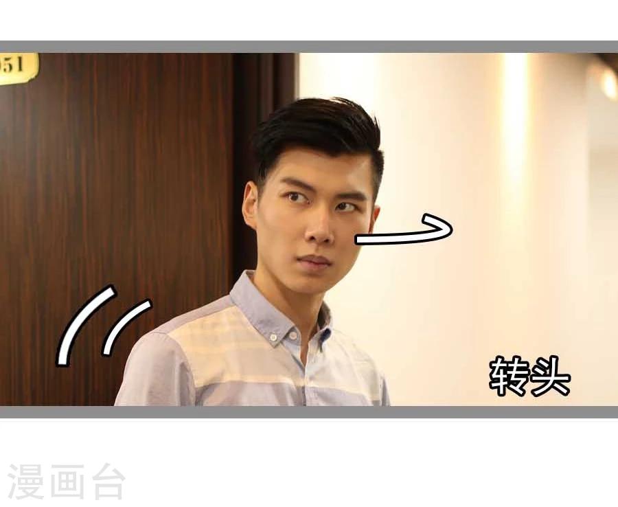第32话14