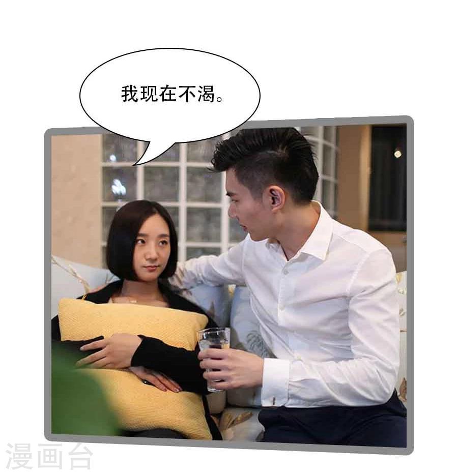 第36话28