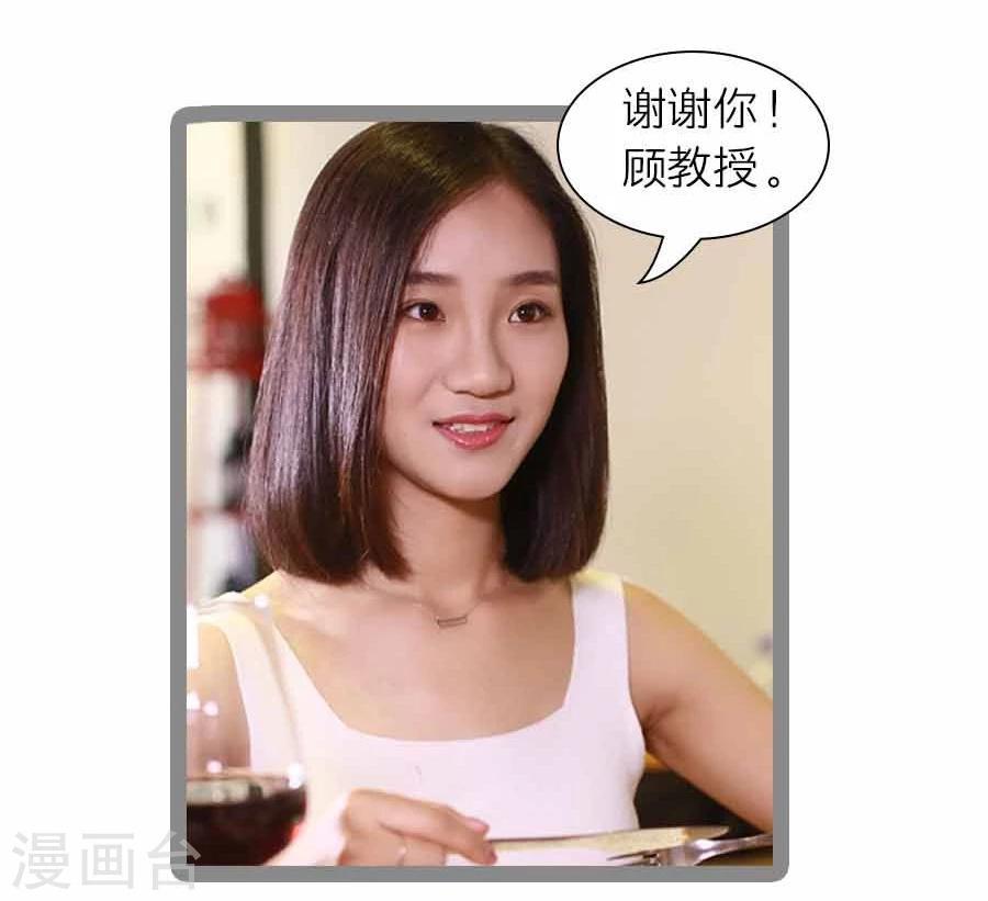 第21话1
