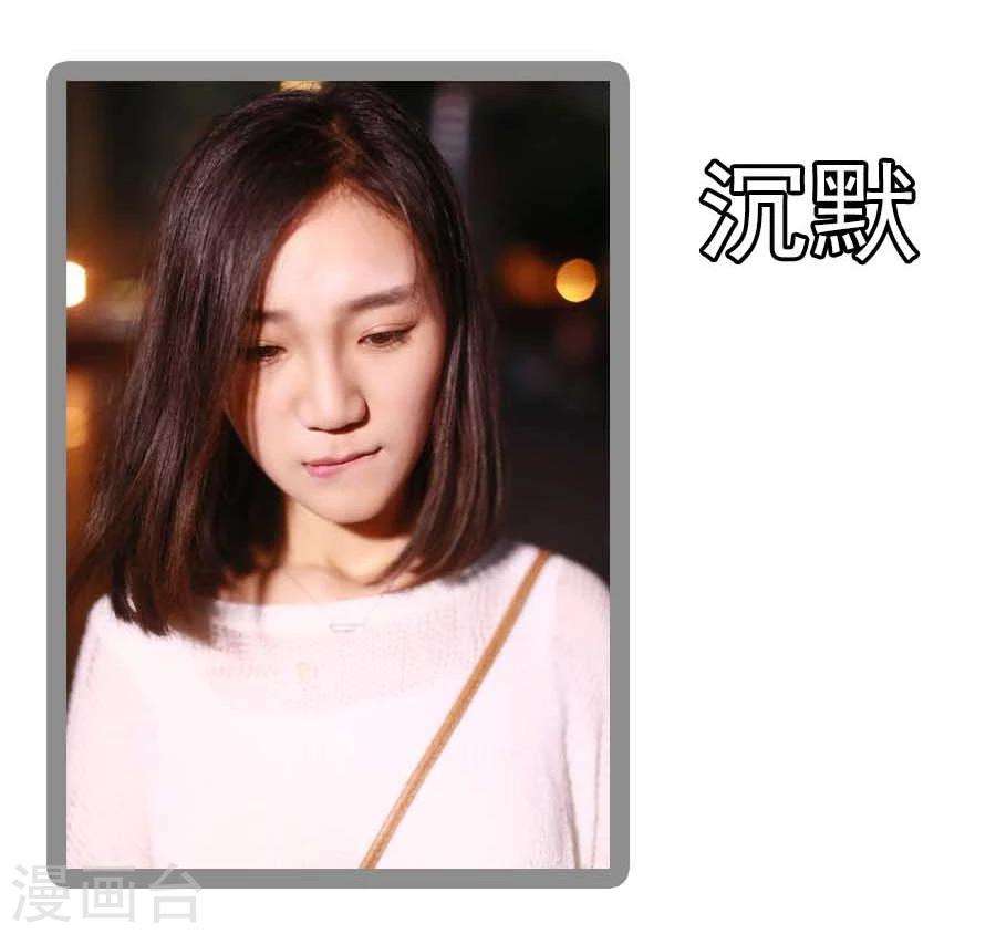第31话4