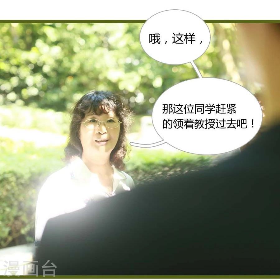 第6话1