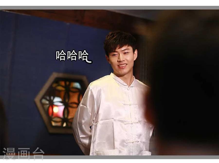 第16话17