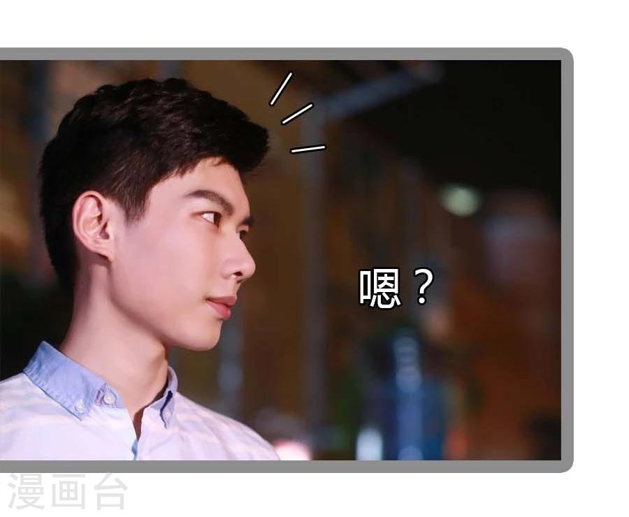 第29话22