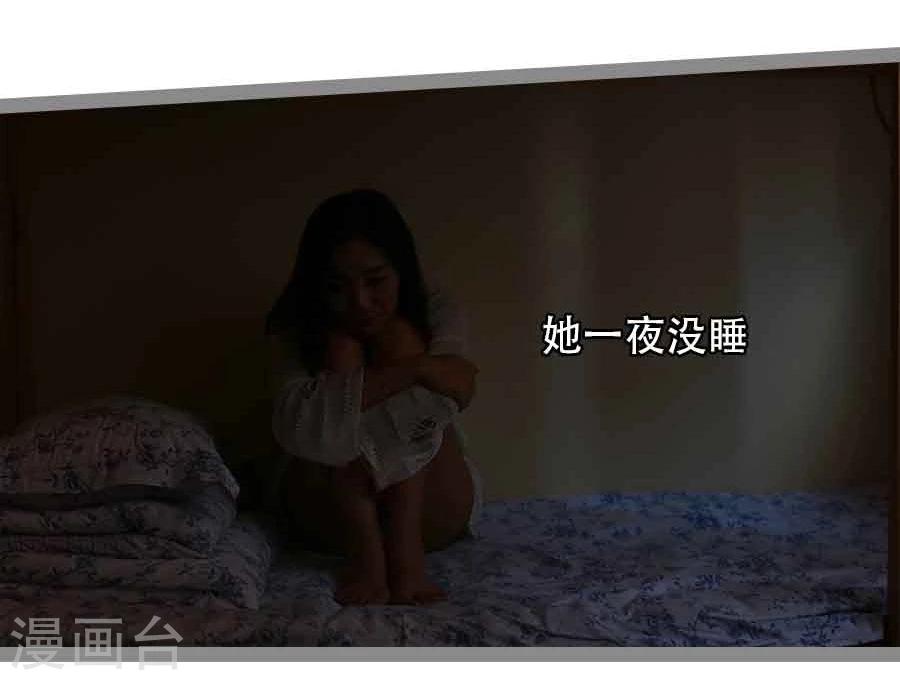 第22话13