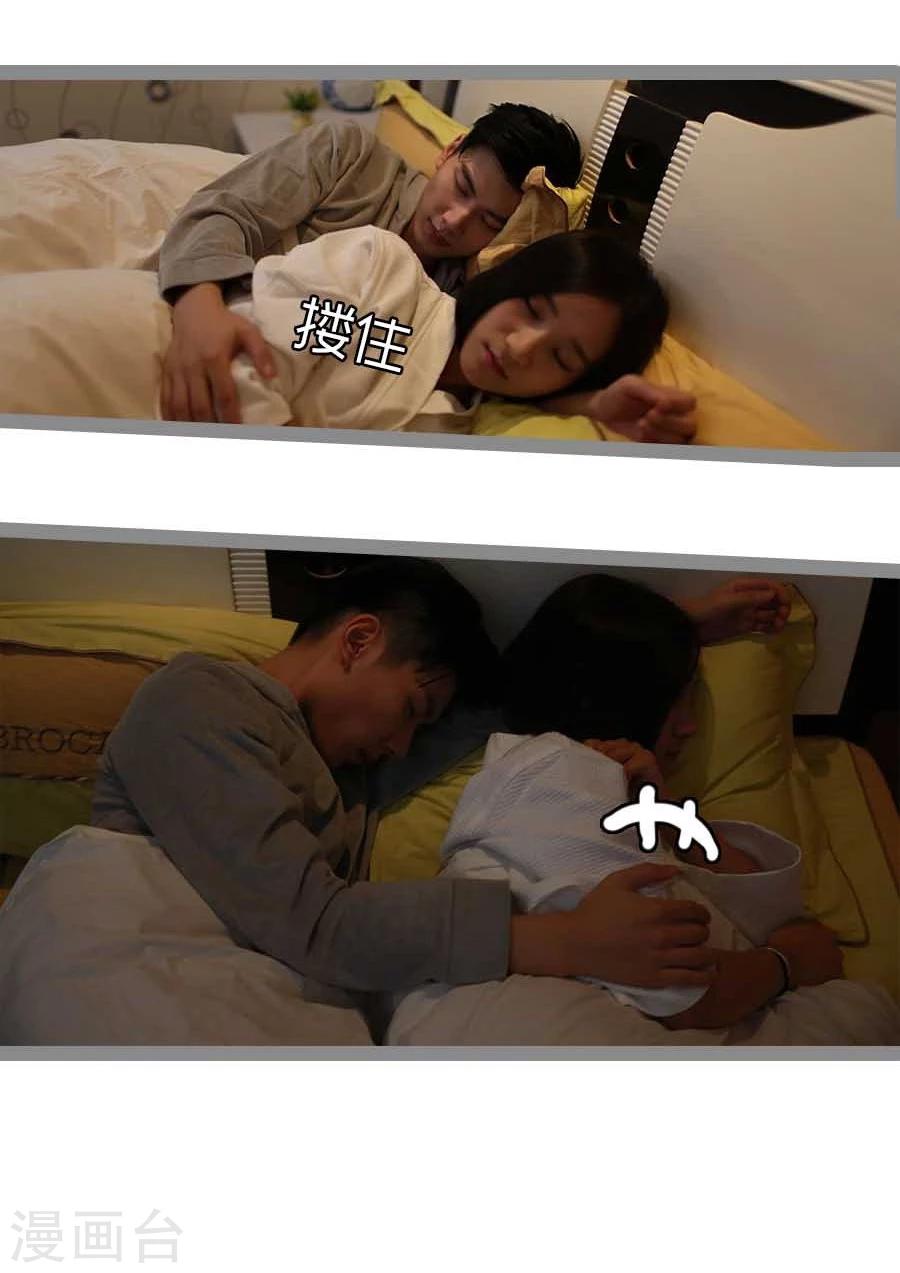 第40话22