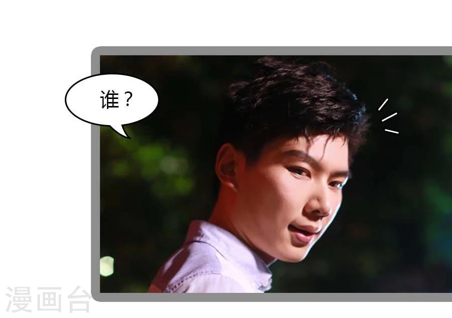 第30话3