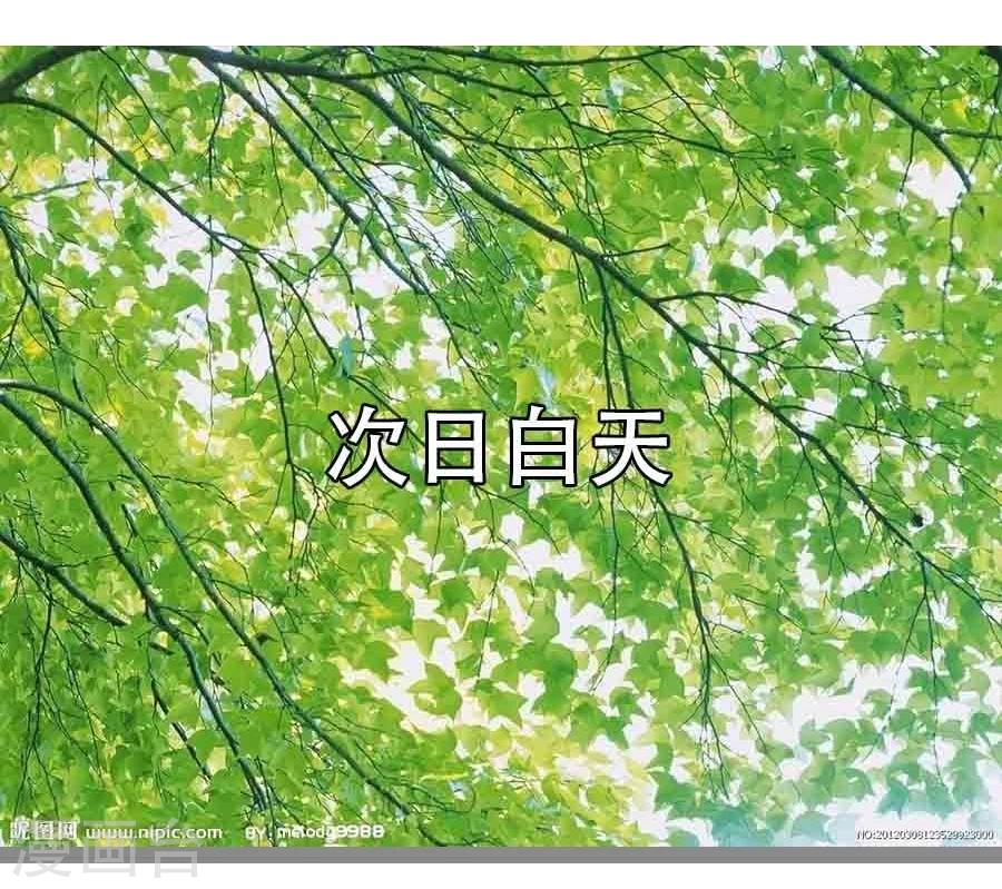 第36话23
