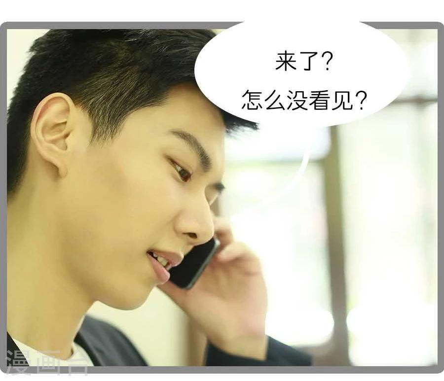 第14话1