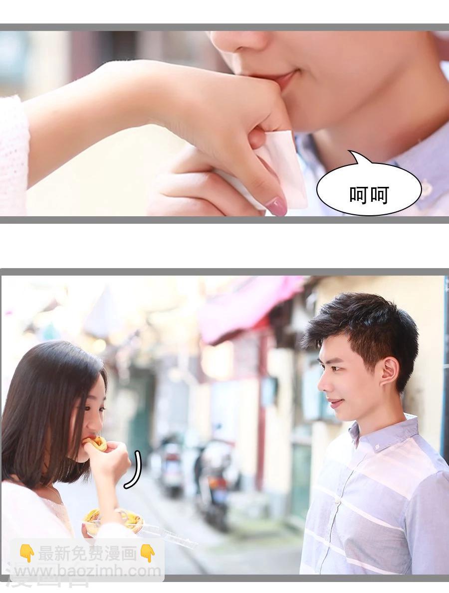 第23话17