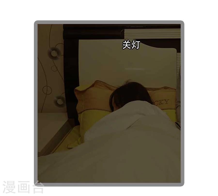 第36话22