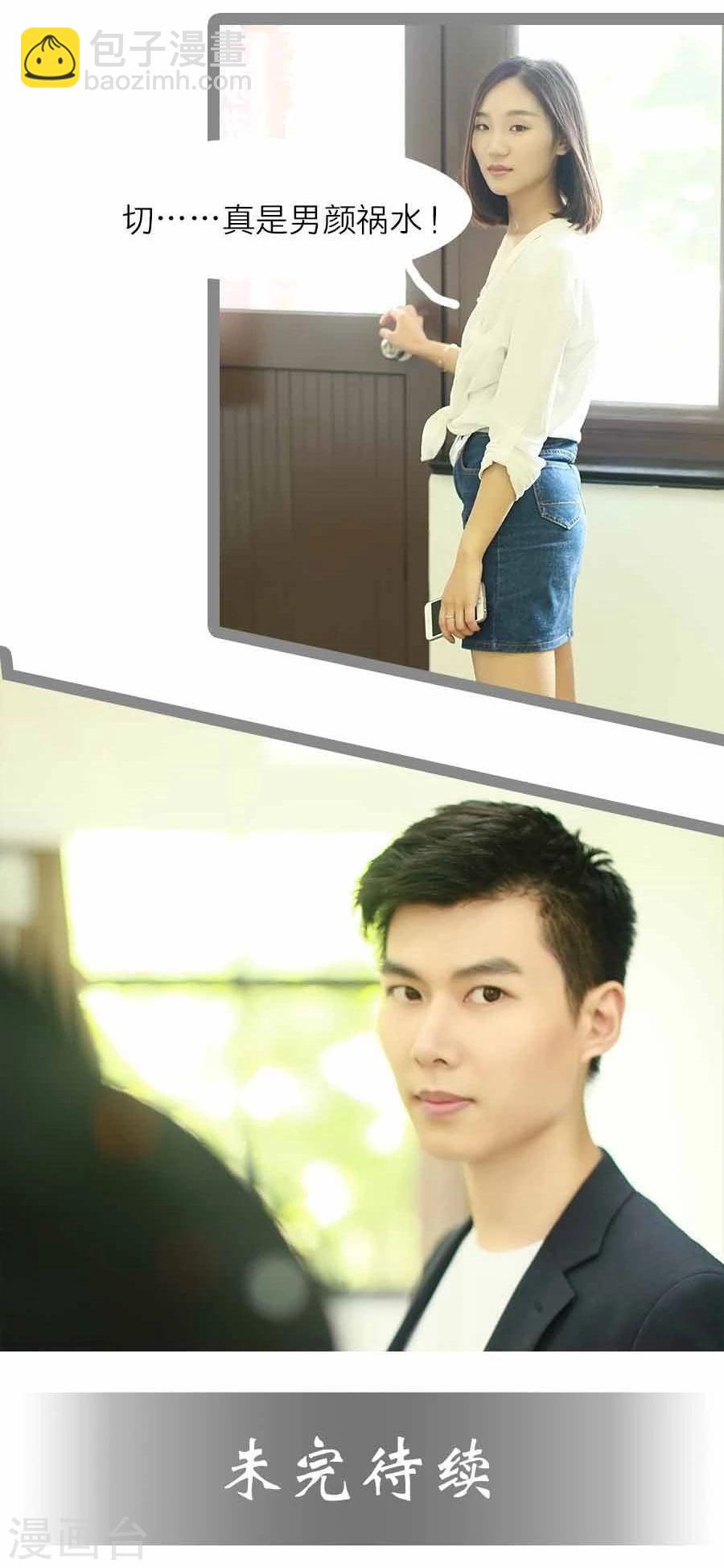 第14话17