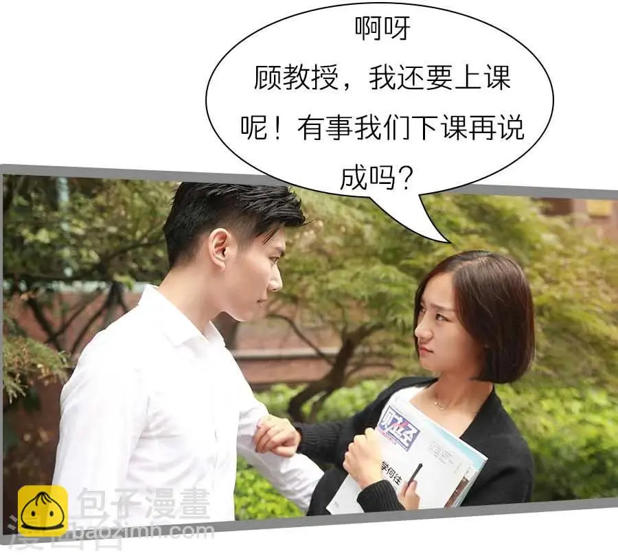 第41话17